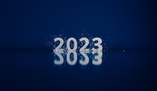 最新2023年のジャイナ式インド占星術による予測　激動の幕開け